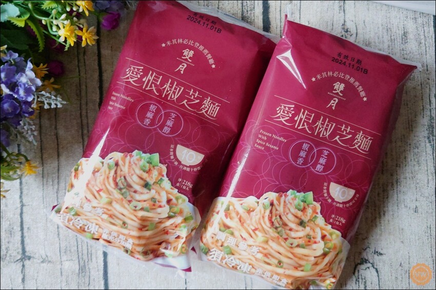 台北市中正區好市多開箱：雙月-阿甘剝皮辣椒雞湯 同場加映-全家超商-愛恨椒芝麵