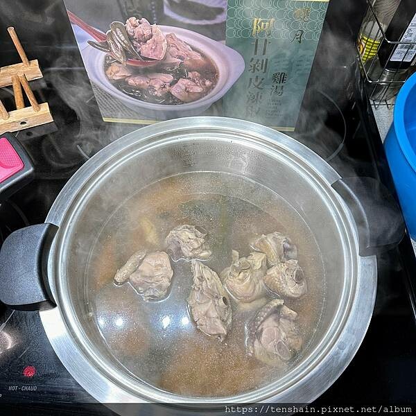 【好市多開箱】連續6年禪蟬聯米其林必比登，雙月食品社《阿甘剝