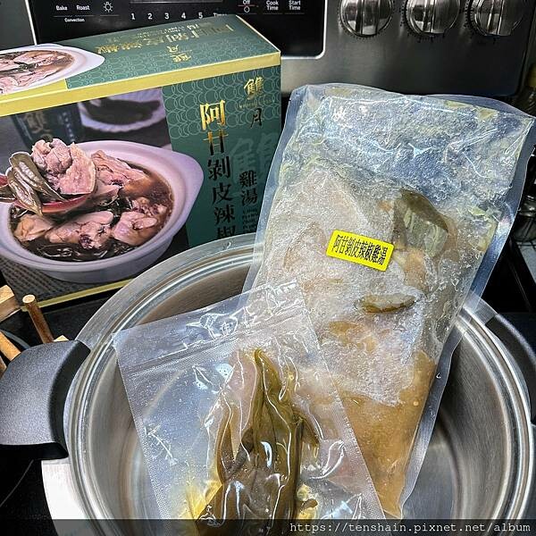 【好市多開箱】連續6年禪蟬聯米其林必比登，雙月食品社《阿甘剝