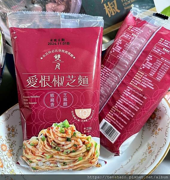 【好市多開箱】連續6年禪蟬聯米其林必比登，雙月食品社《阿甘剝