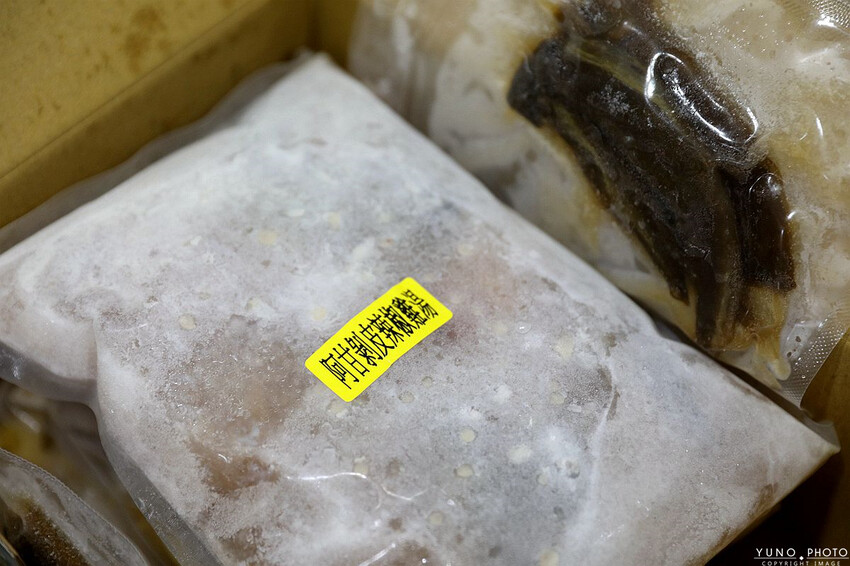 台北市中正區連續五年米其林必比登推薦雞湯！雙月阿甘剝皮辣椒雞湯＆愛恨椒芝麵｜Costco 好市多開箱