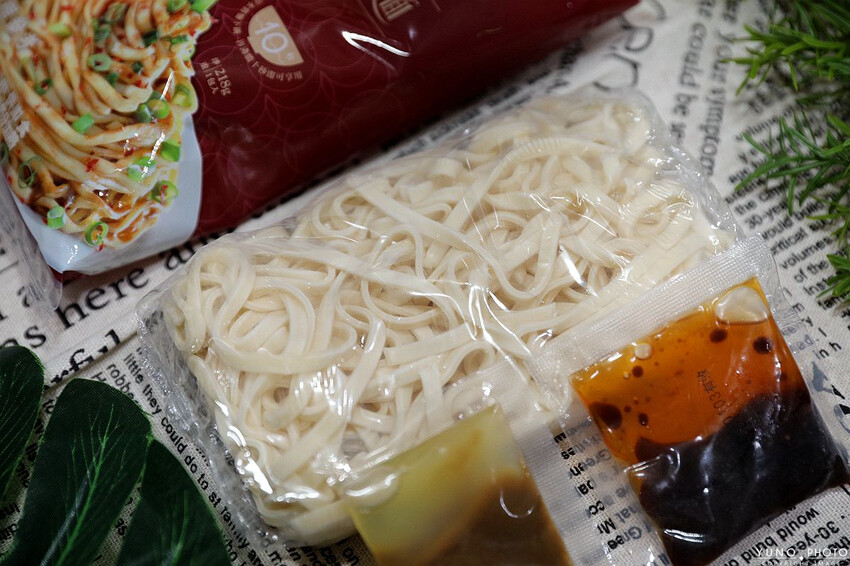 台北市中正區連續五年米其林必比登推薦雞湯！雙月阿甘剝皮辣椒雞湯＆愛恨椒芝麵｜Costco 好市多開箱