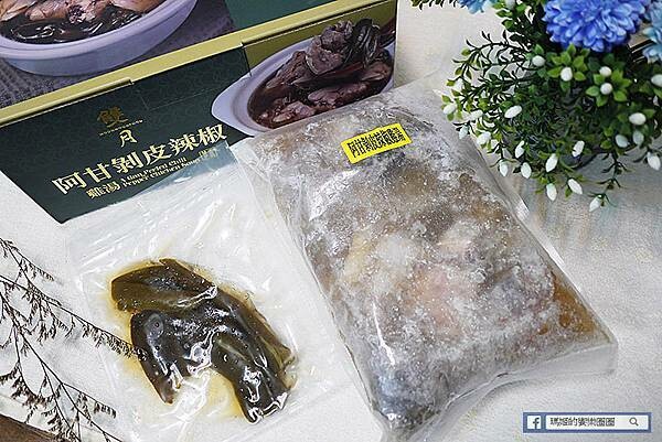 台北市松山區好市多開箱【雙月食品社】雙月阿甘剝皮辣椒雞湯&愛恨椒芝麵
