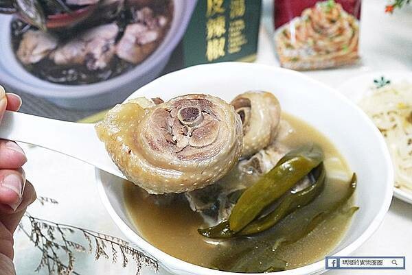 台北市松山區好市多開箱【雙月食品社】雙月阿甘剝皮辣椒雞湯&愛恨椒芝麵