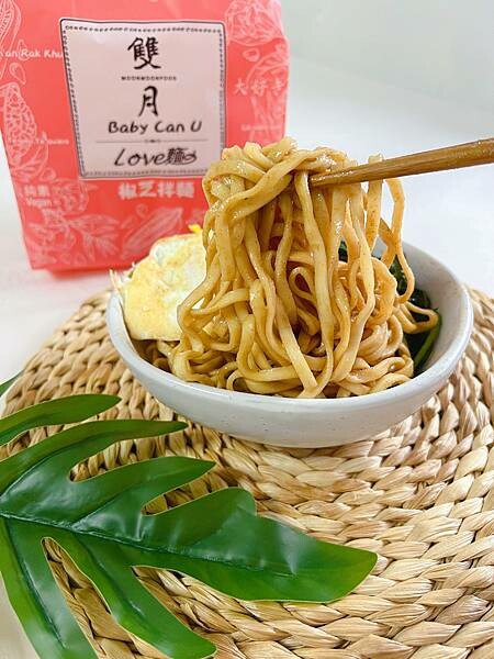 (小巨蛋美食)雙月食品社-光復店 米其林必比登推薦美食  真材實料養生美味 料多多湯品暖胃又好喝 台灣古早味