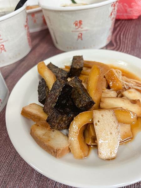 (小巨蛋美食)雙月食品社-光復店 米其林必比登推薦美食  真材實料養生美味 料多多湯品暖胃又好喝 台灣古早味