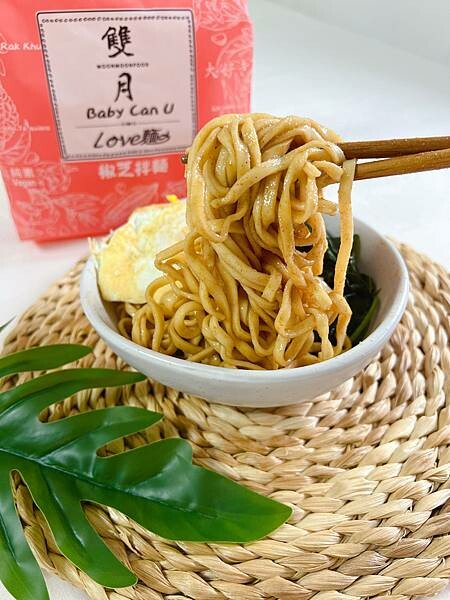 (小巨蛋美食)雙月食品社-光復店 米其林必比登推薦美食  真材實料養生美味 料多多湯品暖胃又好喝 台灣古早味