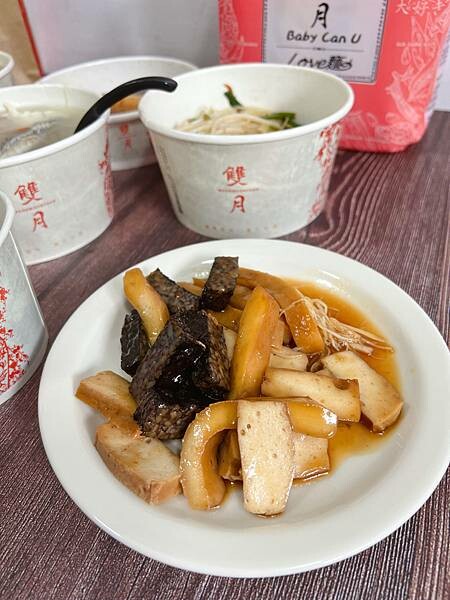 (小巨蛋美食)雙月食品社-光復店 米其林必比登推薦美食  真材實料養生美味 料多多湯品暖胃又好喝 台灣古早味