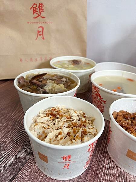 (小巨蛋美食)雙月食品社-光復店 米其林必比登推薦美食  真材實料養生美味 料多多湯品暖胃又好喝 台灣古早味