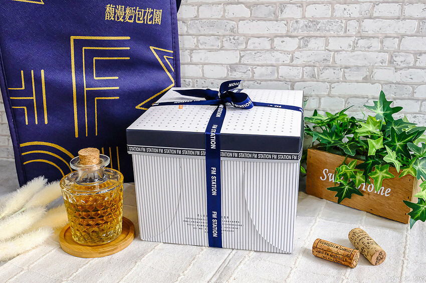 馥漫麵包花園,柑願為檸母親節蛋糕,馨香酸甜呵護大小女孩,馬卡萌軟綿鹹甜很涮嘴!