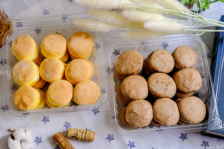 馥漫麵包花園,柑願為檸母親節蛋糕,馨香酸甜呵護大小女孩,馬卡萌軟綿鹹甜很涮嘴!