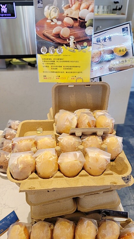 2023父親節蛋糕新選擇！！一次給你6種經典口味搭上趣味小卡，絕對驚豔！！保證滿足爸爸的挑剔味蕾！