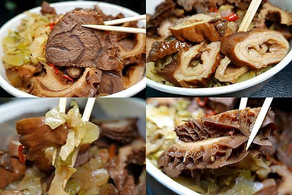 撒旦牛滷味-樂華夜市 (2).jpg