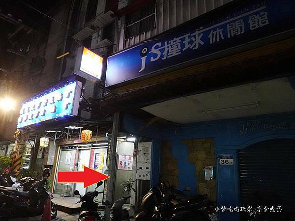 樂華夜市公廁  (1).jpg