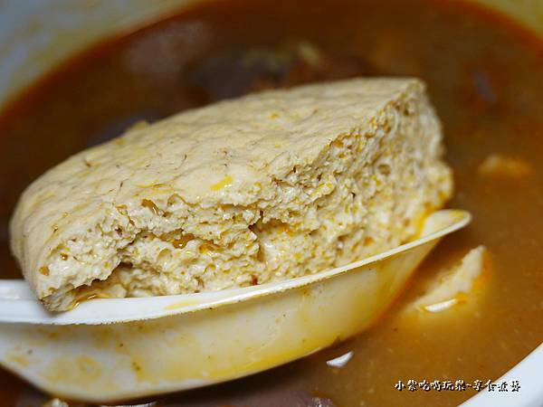 鍋記麻辣鴨血-樂華夜市 (10).jpg