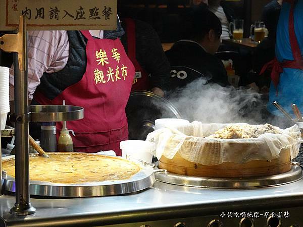 鍋記麻辣鴨血-樂華夜市 (4).jpg