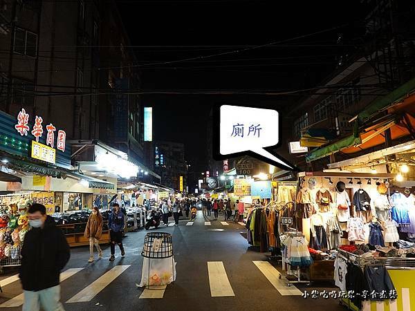 永和-樂華夜市  (2).jpg