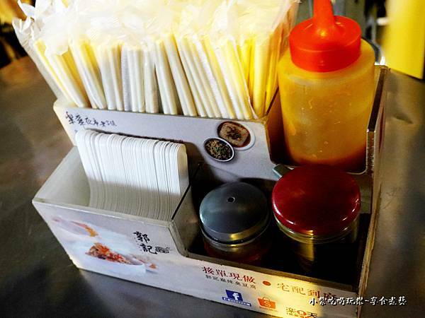 鍋記麻辣鴨血-樂華夜市 (7).jpg