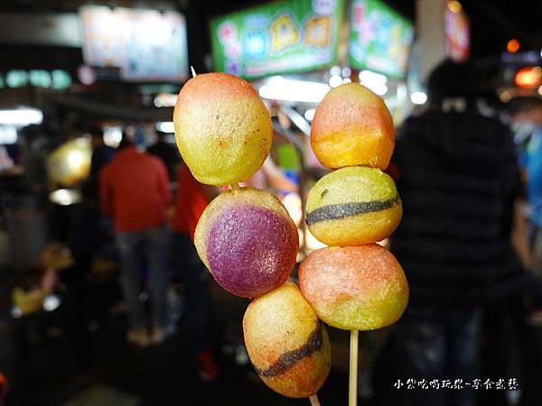開心城地瓜球-樂華夜市 (3).jpg