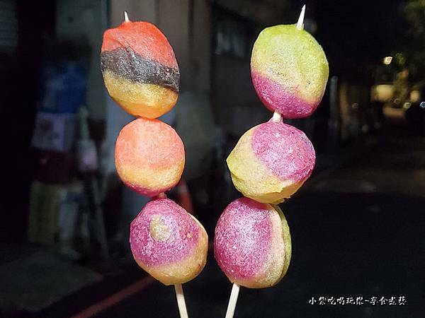 開心城地瓜球-樂華夜市 (2).jpg