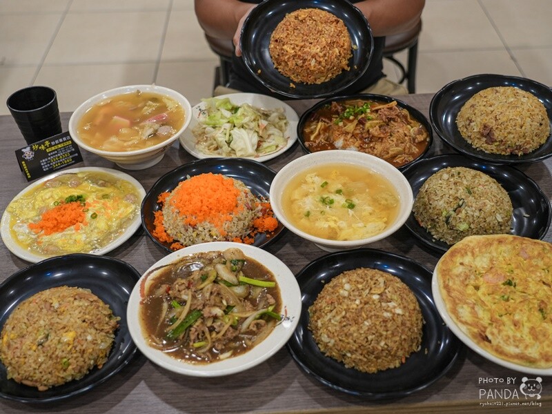 桃園｜炒味亭炒飯專賣店-武陵店．榮獲臺灣炒飯王全國優選，近40種口味炒飯任你選，飯類加大不用錢~冬瓜茶無限暢飲！