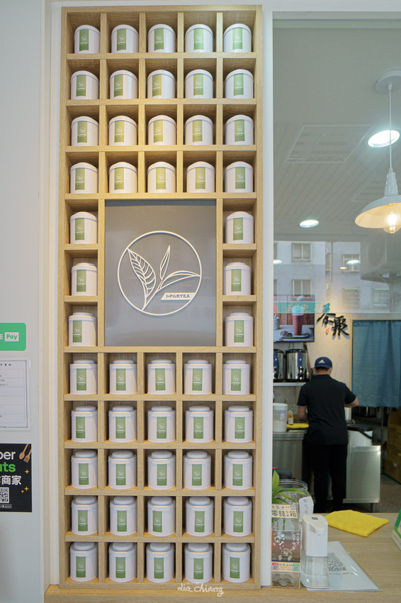 台中南屯區 茶聚 『沐嵐咖啡凍奶茶』 免費加奶酪_優惠好康全台都適用！茶飲無糖很好喝，店長自信推薦!