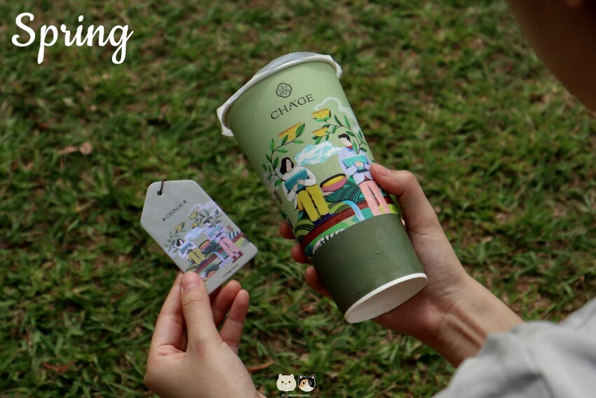 【買香片送香片】CHA'GE茶聚-四季香氛卡限量贈送中!以繁