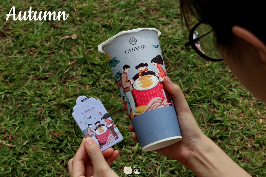 【買香片送香片】CHA'GE茶聚-四季香氛卡限量贈送中!以繁