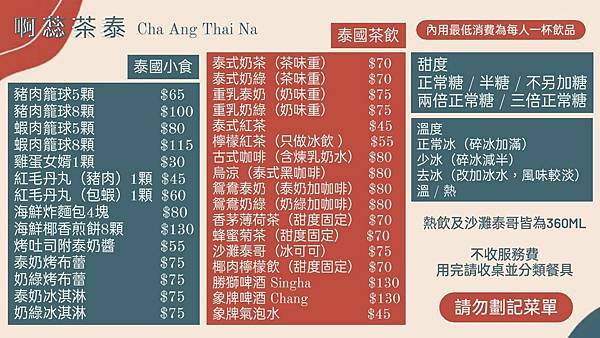 2021826 _1_210826_20.jpg