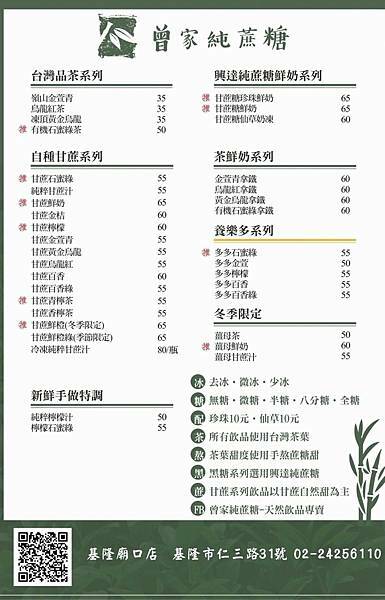 2021829 _25_210830_12.jpg