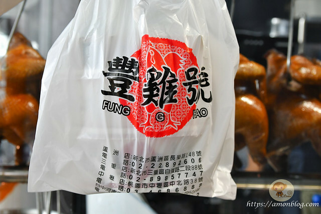 豐雞號|台中北區超嫩琥珀色招牌油雞必吃，超人氣港式便當外帶美食推薦，還有免費雞湯喝到飽