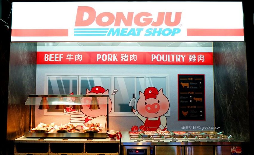 台中捷運美食,火烤兩吃韓式燒肉339元起吃到飽,父親節活動兩人同行送百元代金券!咚豬咚豬公益大墩店。 - 🍎 蘋果話日常🍎