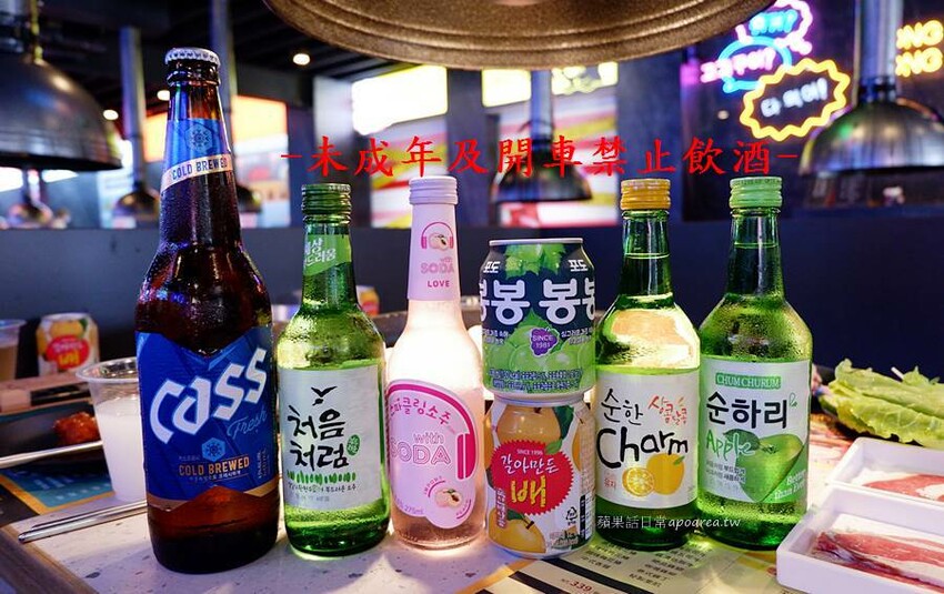 台中捷運美食,火烤兩吃韓式燒肉339元起吃到飽,父親節活動兩人同行送百元代金券!咚豬咚豬公益大墩店。 - 🍎 蘋果話日常🍎