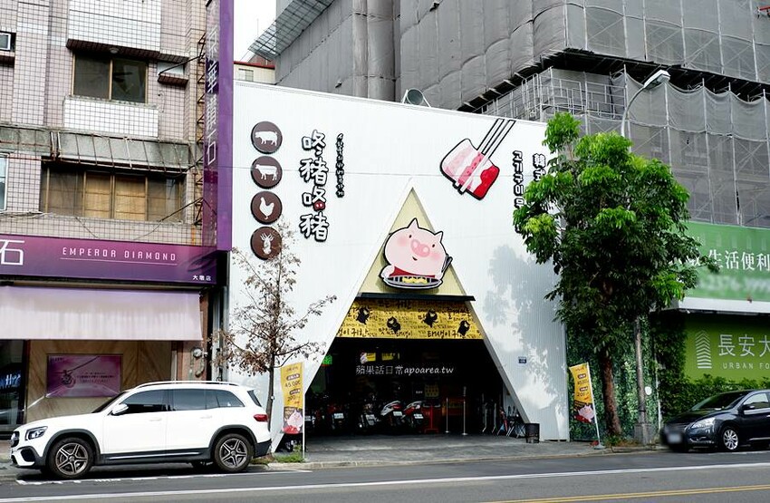 台中捷運美食,火烤兩吃韓式燒肉339元起吃到飽,父親節活動兩人同行送百元代金券!咚豬咚豬公益大墩店。 - 🍎 蘋果話日常🍎