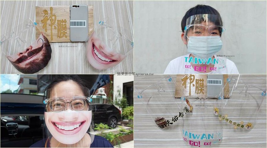 台中捷運美食,火烤兩吃韓式燒肉339元起吃到飽,父親節活動兩人同行送百元代金券!咚豬咚豬公益大墩店。 - 🍎 蘋果話日常🍎