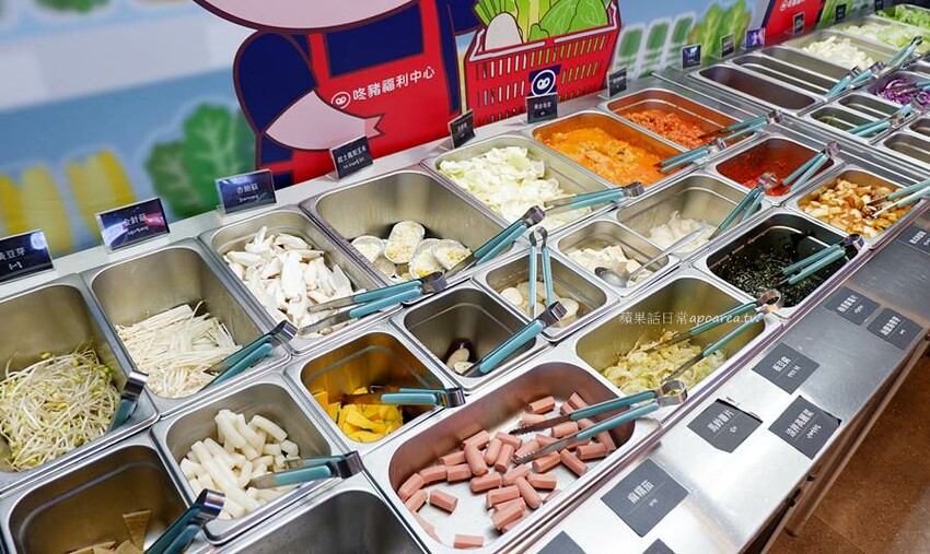 台中捷運美食,火烤兩吃韓式燒肉339元起吃到飽,父親節活動兩人同行送百元代金券!咚豬咚豬公益大墩店。 - 🍎 蘋果話日常🍎