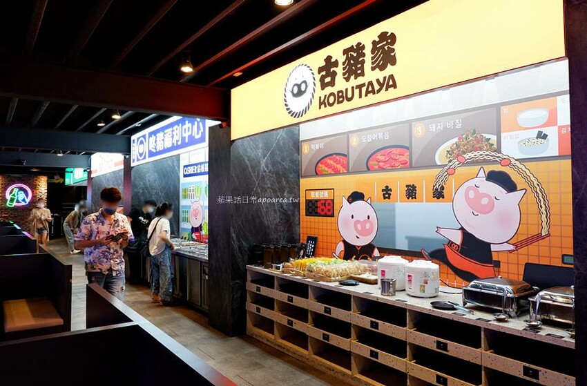 台中捷運美食,火烤兩吃韓式燒肉339元起吃到飽,父親節活動兩人同行送百元代金券!咚豬咚豬公益大墩店。 - 🍎 蘋果話日常🍎