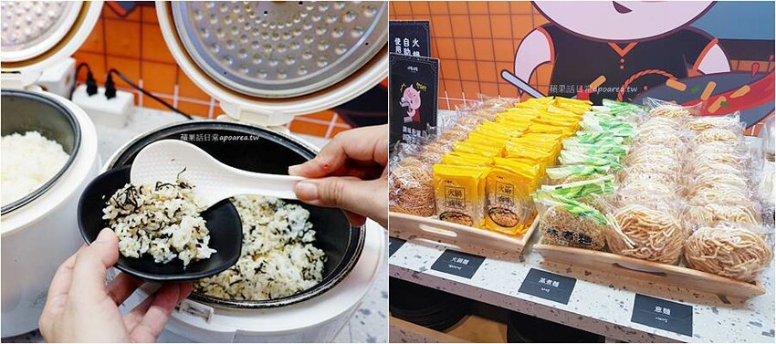 台中捷運美食,火烤兩吃韓式燒肉339元起吃到飽,父親節活動兩人同行送百元代金券!咚豬咚豬公益大墩店。 - 🍎 蘋果話日常🍎