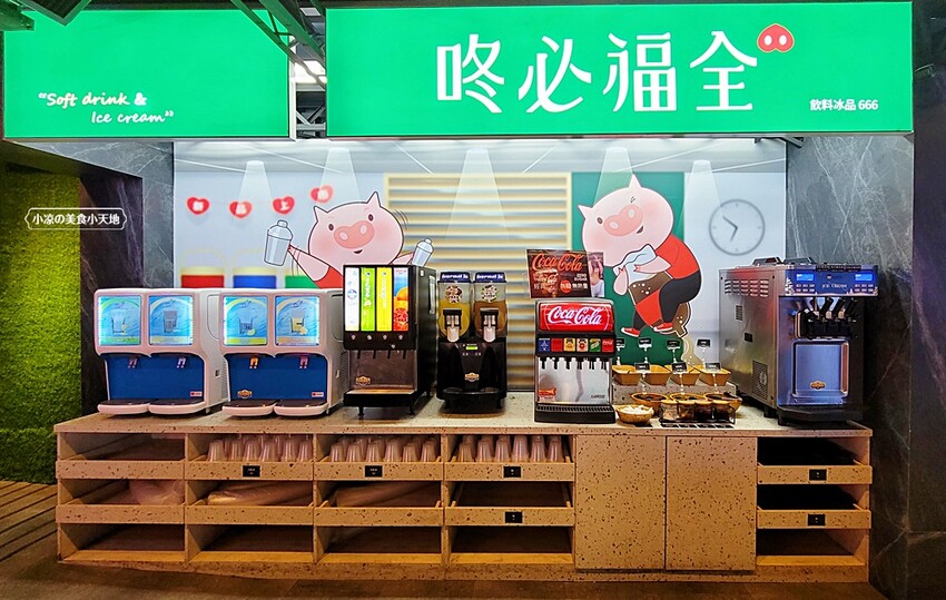 就是要烤肉吃到爽！彷彿走進韓國街邊，韓式烤肉、小菜、炸雞、火鍋通通無限供應，只要$339全部吃到飽！