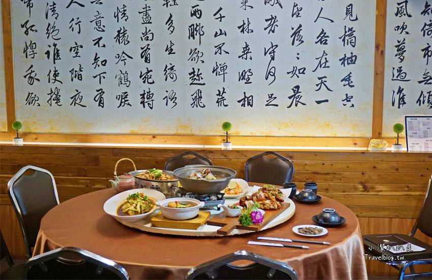 雲林 CP值超高!客家川菜創意料理「皇品川菜館」 - 小潔趴趴走旅遊札記