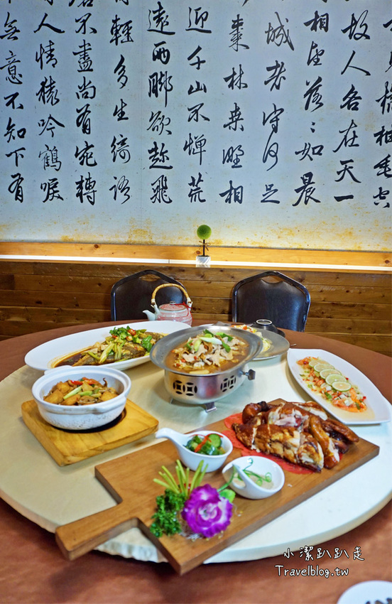 雲林 CP值超高!客家川菜創意料理「皇品川菜館」 - 小潔趴趴走旅遊札記