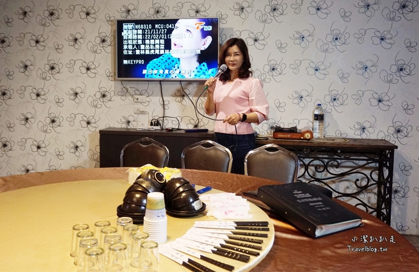 雲林 CP值超高!客家川菜創意料理「皇品川菜館」 - 小潔趴趴走旅遊札記