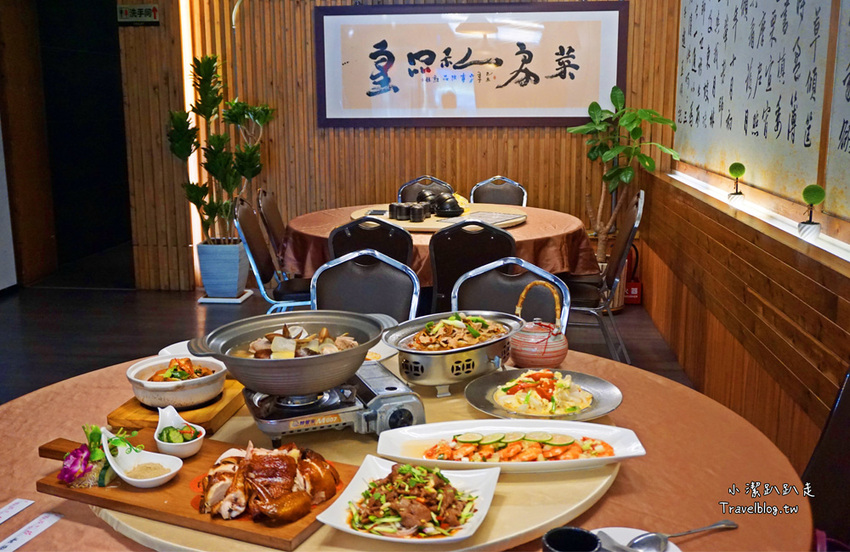 雲林 CP值超高!客家川菜創意料理「皇品川菜館」 - 小潔趴趴走旅遊札記