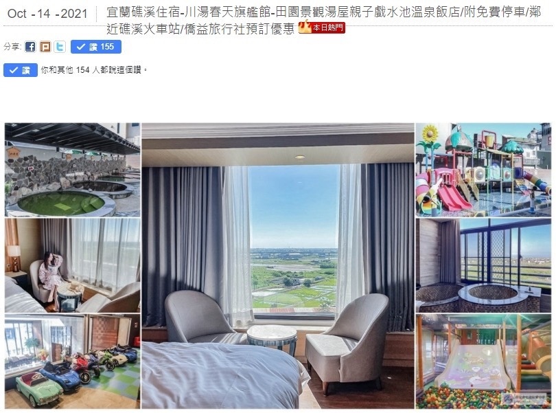 S__4374536.jpg S__4374536.jpg