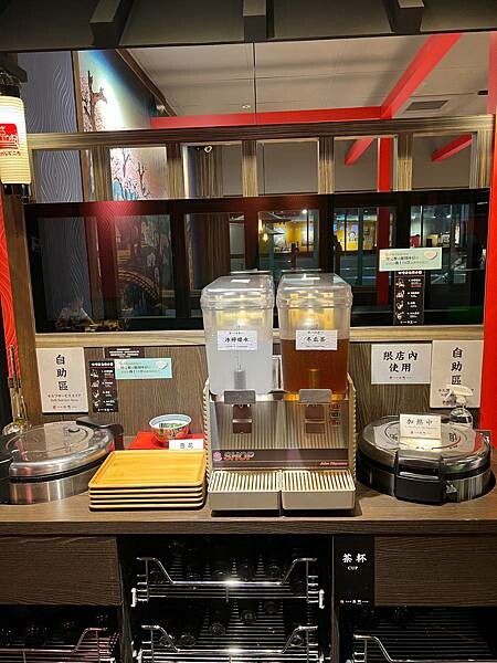 (台北車站美食)日本橋浜町食事処 北車微風美食推薦 米塔集團 主打日式定食 精緻松花堂御膳 炙燒生魚片 味噌