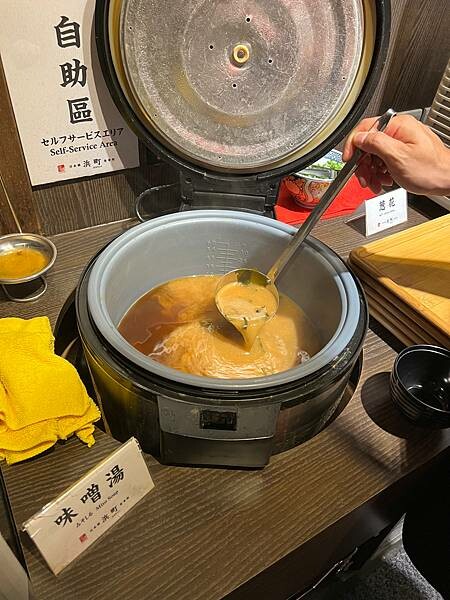 (台北車站美食)日本橋浜町食事処 北車微風美食推薦 米塔集團 主打日式定食 精緻松花堂御膳 炙燒生魚片 味噌