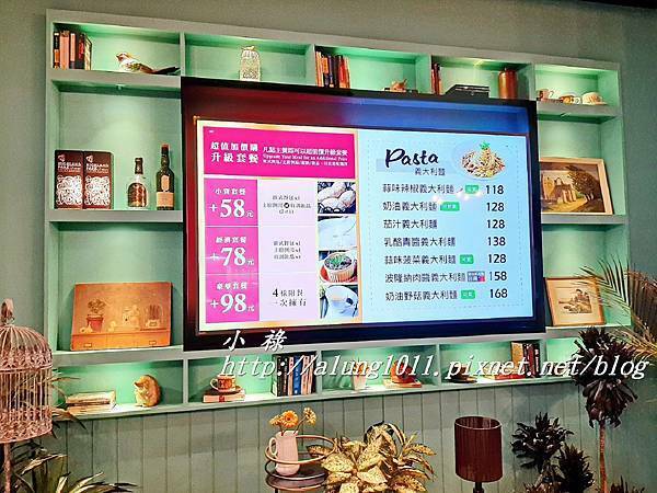 洋城慶開幕 (3).jpg