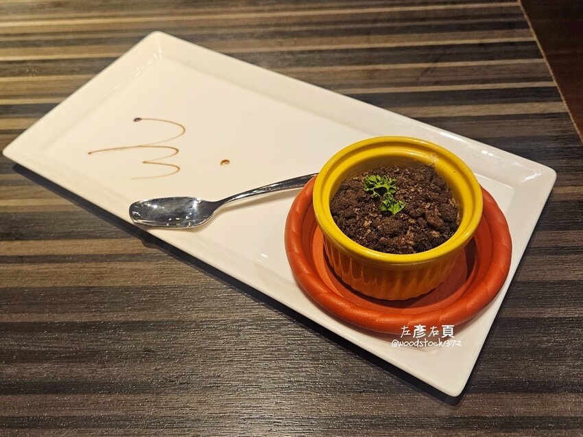 台南中西區《洋城》