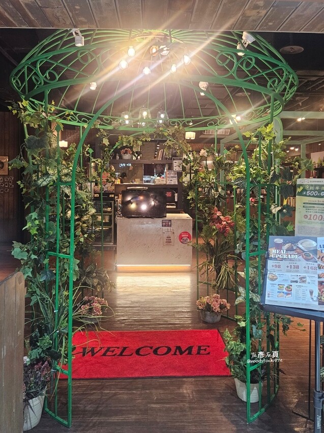 台南中西區《洋城》