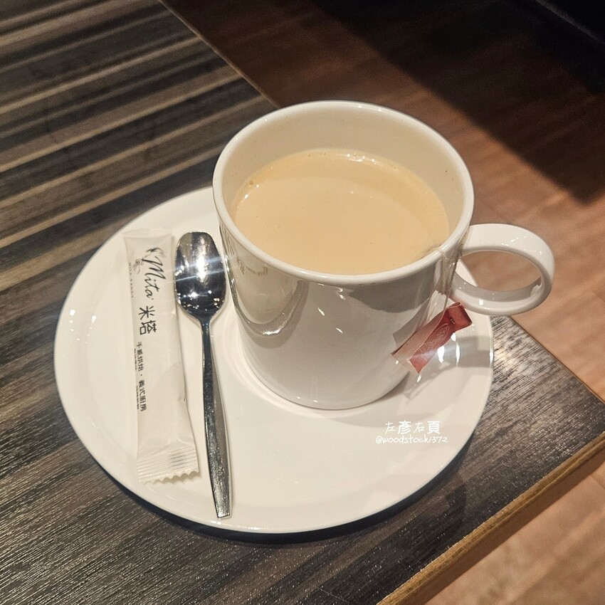 台南中西區《洋城》